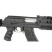AK-47S R.I.S (CYMA)