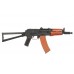 AKS-74U (CYMA) AKS-74U (CYMA)