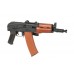 AKS-74U (CYMA) AKS-74U (CYMA)