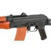 AKS-74U (CYMA) AKS-74U (CYMA)