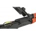 AKS-74U (CYMA) AKS-74U (CYMA)