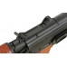 AKS-74U (CYMA) AKS-74U (CYMA)