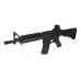 M4A1 R.R.S FM (CYMA) M4A1 R.R.S FM (CYMA)