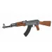AK-47 Mod.2 (CYMA)