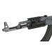 AK-47 R.I.S Mod.2 (CYMA) AK-47 R.I.S Mod.2 (CYMA)