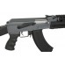 AK-47 R.I.S Mod.2 (CYMA)