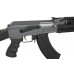 AK-47 R.I.S Mod.2 (CYMA) AK-47 R.I.S Mod.2 (CYMA)