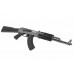 AK-47 R.I.S Mod.2 (CYMA) AK-47 R.I.S Mod.2 (CYMA)
