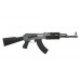 AK-47 R.I.S Mod.2 (CYMA) AK-47 R.I.S Mod.2 (CYMA)