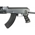 AK-47S R.I.S Mod.2 (CYMA)