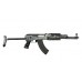 AK-47S R.I.S Mod.2 (CYMA)