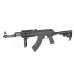 AK-47 Tactical (CYMA) AK-47 Tactical (CYMA)