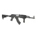 AK-47 Tactical (CYMA) AK-47 Tactical (CYMA)