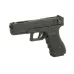 Glock 18C (CYMA) Glock 18C (CYMA)