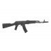 AK-74  Juodas (CYMA) AK-74  Juodas (CYMA)