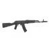 AK-74 Juodas (CYMA) AK-74 Juodas (CYMA)