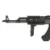 AK-47S RAIL (CYMA) AK-47S RAIL (CYMA)