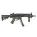 MP5 MLOK (CYMA PLATINUM) MP5 MLOK (CYMA PLATINUM)