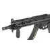 MP5 MLOK (CYMA PLATINUM) MP5 MLOK (CYMA PLATINUM)