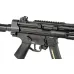 MP5 MLOK (CYMA PLATINUM) MP5 MLOK (CYMA PLATINUM)
