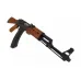AK-47 FM Blowback (CYMA) AK-47 FM Blowback (CYMA)