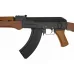 AK-47 FM Blowback (CYMA) AK-47 FM Blowback (CYMA)