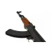 AK-47 FM Blowback (CYMA) AK-47 FM Blowback (CYMA)
