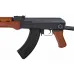AK-47S FM (CYMA) AK-47S FM (CYMA)