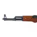 AK-47S FM (CYMA) AK-47S FM (CYMA)