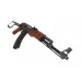 AK-47S FM (CYMA) AK-47S FM (CYMA)