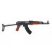 AK-47S FM (CYMA) AK-47S FM (CYMA)