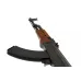 AK-47S FM (CYMA) AK-47S FM (CYMA)