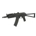 AKS-74U Rail (CYMA) AKS-74U Rail (CYMA)