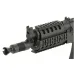 AKS-74U Rail (CYMA) AKS-74U Rail (CYMA)