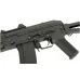 AKS-74U Rail (CYMA) AKS-74U Rail (CYMA)