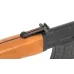 SVD-63 Dragunov (CYMA)