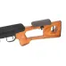 SVD-63 Dragunov (CYMA)