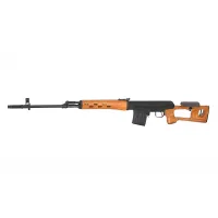 SVD-63 Dragunov (CYMA)