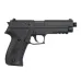 Sig Sauer P226 Full Auto (CYMA) Sig Sauer P226 Full Auto (CYMA)