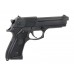 Beretta M9 Full Auto (CYMA) Beretta M9 Full Auto (CYMA)