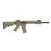 AR-15 TAN (CYMA)