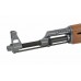 AK-47S (CYMA) AK-47S (CYMA)