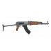 AK-47S (CYMA) AK-47S (CYMA)