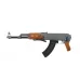 AK-47S (CYMA) AK-47S (CYMA)