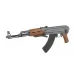 AK-47S (CYMA) AK-47S (CYMA)