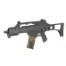 G36C High Performance (J.G. Works) G36C High Performance (J.G. Works)