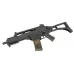 G36C High Performance (J.G. Works) G36C High Performance (J.G. Works)