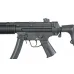 MP5-SD6 (CYMA) MP5-SD6 (CYMA)