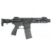 Daniel Defense DDM4 PDW SBR (CYMA PLATINUM) Daniel Defense DDM4 PDW SBR (CYMA PLATINUM)