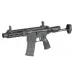 Daniel Defense DDM4 PDW SBR (CYMA PLATINUM) Daniel Defense DDM4 PDW SBR (CYMA PLATINUM)